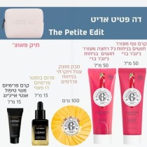 דה פטיט אדיט